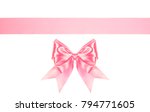 beautiful silk horizontal gift... | Shutterstock . vector #794771605