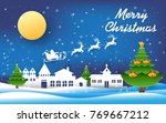  merry christmas    paper art... | Shutterstock .eps vector #769667212