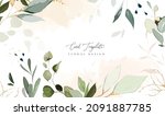 card template with herbs ... | Shutterstock .eps vector #2091887785
