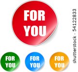 colorful badges. set | Shutterstock .eps vector #54122833