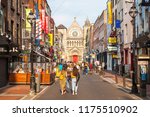 Small photo of DUBLIN, IRELAND - June 17, 2018: Picturesque South Anne Street and St Ann's Church