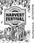 harvest festival poster black... | Shutterstock .eps vector #307095998