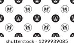 dog seamless pattern french... | Shutterstock .eps vector #1299939085