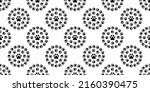 dog paw seamless pattern... | Shutterstock .eps vector #2160390475