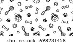 dog toy puppy icon vector...