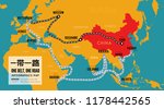 one belt one road. new chinese... | Shutterstock . vector #1178442565