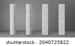 concrete cylinder and square... | Shutterstock .eps vector #2040725822