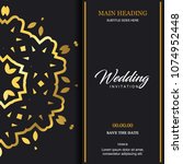 wedding card with creative... | Shutterstock .eps vector #1074952448