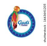 gudi padwa festival sticker ... | Shutterstock .eps vector #1663641205