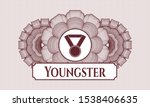 red abstract rosette with medal ... | Shutterstock .eps vector #1538406635