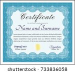 light blue certificate diploma...