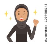an arab woman wearing ethnic... | Shutterstock .eps vector #1039488145