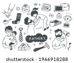 father's day cute doodle set | Shutterstock .eps vector #1966918288