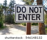 Do Not Enter Sign at a Campground