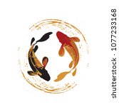 Black And Red Koi Fish Logo
