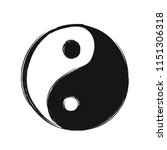 Yin Yang Hand Drawing Logo...