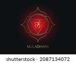 muladhara chakra logo template. ... | Shutterstock .eps vector #2087134072