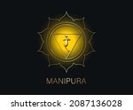 manipura  solar plexus chakra... | Shutterstock .eps vector #2087136028