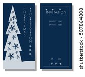 christmas invitation ... | Shutterstock .eps vector #507864808