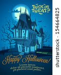 Spooky House. Halloween...