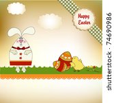 easter bunny | Shutterstock .eps vector #74690986