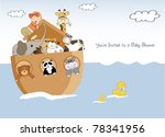 baby shower announcement | Shutterstock .eps vector #78341956