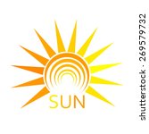 Clip Art Sun Rays 2 Free Stock Photo - Public Domain Pictures