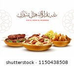 eid al adha greeting background ... | Shutterstock .eps vector #1150438508