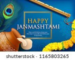 greeting background for hindu... | Shutterstock .eps vector #1165803265
