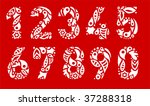 colored numbers | Shutterstock .eps vector #37288318