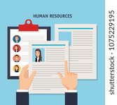 human resources set icons | Shutterstock .eps vector #1075229195