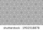 pattern with floral and... | Shutterstock .eps vector #1902518878