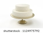 Basic Wedding Cake On Plate...