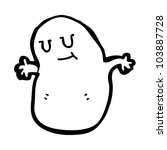 Cartoon Blob Creature