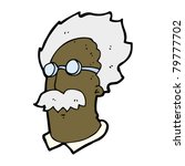 scientist cartoon man | Shutterstock .eps vector #79777702