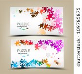  business cards with mosaic... | Shutterstock .eps vector #109785875