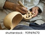 Master Wood Carver Made Using A ...