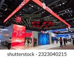 Small photo of BEIJING, CHINA - June 4, 2023: Unidentified people are seen at the China Unicom booth during the PT Expo China 2023 at the China National Convention Center