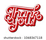 thank you lettering vector... | Shutterstock .eps vector #1068367118