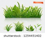 spring. green grass  3d... | Shutterstock .eps vector #1254451402