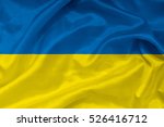 flag of ukraine | Shutterstock . vector #526416712