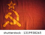 Small photo of Soviet Union flag fragment with star, hammer and sickle