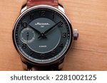 Small photo of Chelyabinsk, Russia - January 10, 2023: Gents wrist watch Rarity Green by Molniya. The Rarity collection is dedicated to the 75th anniversary of the Chelyabinsk watch factory Molniya