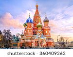 Saint Basil's Cathedral In Red...