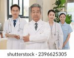 Small photo of An authoritative team of medical workers