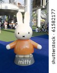 Small photo of SHANGHAI - SEPT 1: WORLD EXPO Well known Cartoon character Miffy statue in Holland Pavilion for visitors. Sept 1, 2010 in Shanghai China