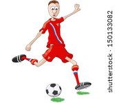 russia soccer player | Shutterstock .eps vector #150133082