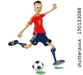 spain soccer player | Shutterstock .eps vector #150133088