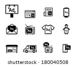 advertisement icons set bw | Shutterstock .eps vector #180040508