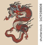 japanese red dragon tattoo... | Shutterstock .eps vector #1629288808